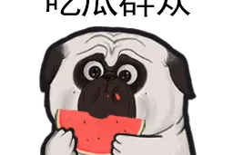 编得超级有才的4个笑话，笑得合不拢嘴图片