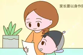 "宝宝，叫叔叔好"家长强迫孩子懂礼貌，对孩子的负面影响要知道图片