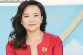 卧底央视20年，成蕾终因口误被揭穿身份，锒铛入狱，大快人心图片