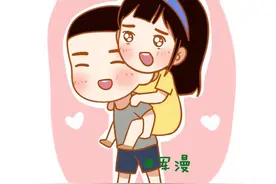 男生在恋爱后，会有变化吗？图片