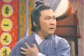 从天下第七到天下第一，武功超五绝、裘千仞，周伯通只用了十五年图片