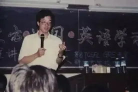 俞敏洪，真是条汉子图片