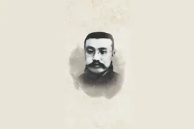 书海红船 丹心妙笔图片