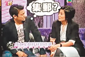 2009年吴君如捏造“集邮门”引轩然大波，11年后吴启华又故技重施图片