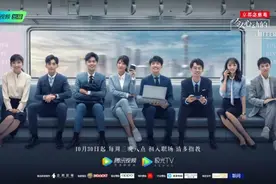 《令人心动的offer》第二季为何越来越多人弃了？图片