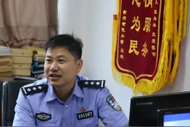男生高考689分！查分后妈妈立即拨通了警察电话……图片