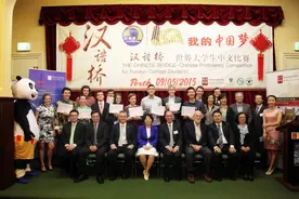 全世界都在说中国话，那中国话到底是什么话？（一）图片