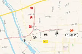 宝应高铁向南最新消息！由江都站接入宁启线图片