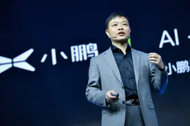 市值近2800亿！小鹏汽车港美“双重上市”，淘宝为最大机构股东图片