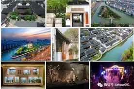 中秋国庆去哪里？常州红色旅游、名人故居游、研学游精品线路来了！共计35条！图片