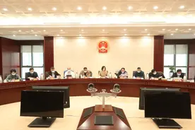 第五届北京市审判业务专家揭晓 首都法院审判业务专家突破百人图片