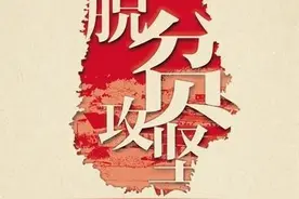 【脱贫攻坚】古城镇：全力打造奶牛生态养殖发展体系 奏响特色产业扶贫曲图片