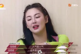 娱乐圈靠人气，靠实力？张雨绮揭密娱乐圈生存法则，职场同样适用图片
