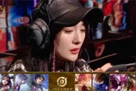 5位“沉迷王者”的女星，杨幂竟是69星大神，戚薇手受伤了还在打图片