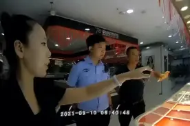 “竟然被你们抓到了，真是倒霉！”图片