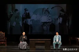 跨越时空对话 献礼百年华诞——北京人民艺术剧院携精品话剧《香山之夜》走进北大图片