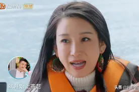 宠溺秦海璐的王新军，也有冷战的时候：婚姻里，没有无条件的包容图片