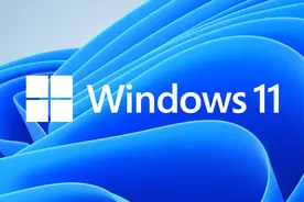 AMD尴尬了！Win 11更新最低配置要求，再支持多款Intel老处理器图片