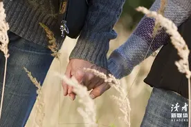 10条关于爱和婚姻的箴言，让亲密关系长久而甜蜜图片
