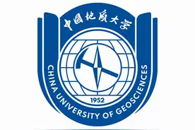 2所地质名校都更改校徽：一所校友纷纷点赞，一所却骂声一片图片