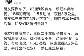 辛苦写的微头条没人看，怎么回事？一分钟教你写出爆款微头条图片