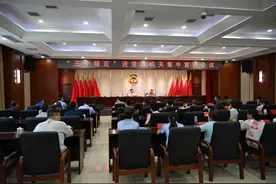 株洲公安走进党政机关 宣讲“三个规定”图片