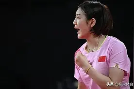 陈梦夺冠后与马琳拥抱相庆，黄海诚心里不是滋味了图片