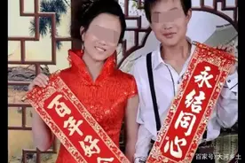 扬州内裤投毒案：因不满老婆与异性交友，男子浸百草枯致其死亡图片