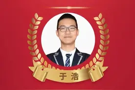 再再录取2人！台中实验4清华3北大共7人清北录取圆满收官图片