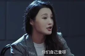 不说再见：4个女人4种结局，琳达、观音姐锒铛入狱，欧可欣受辱图片