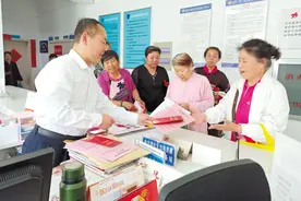 法治建设让百姓得实惠——记沈阳市和平区长白街道金沙湾社区图片