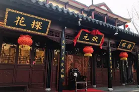 为什么不能任由资本在教育行业野蛮生长？图片