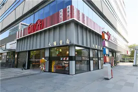 大隐书局创智店回归！隐读自习室、读刊新纪元、Museum & Book你pick哪个？图片