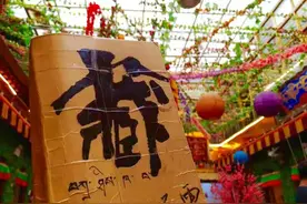 我要去西藏之：拉萨一日——吉祥圣雪藏餐馆的汉藏文化交流图片