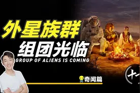 莱瑟塔档案 蜥蜴人眼中的地球历史 曾经发生过哪些可怕的战争？图片