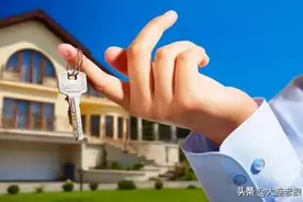 房价崩了，哪些人会倒霉图片
