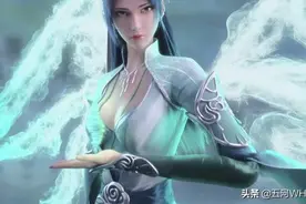 《斗破苍穹4》要来了！3位角色迎来新形象，萧薰儿如仙女下凡图片