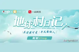 有了这款配料，你也能做出解暑开胃的西北凉面图片