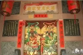 潮汕一座300年的蔡氏祠堂，这里贤人辈出图片