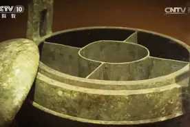 周末啦，一起吃个汉代火锅！图片