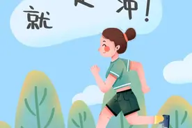 中考作文培优/美好，从未缺席（918胡嘉颖）图片