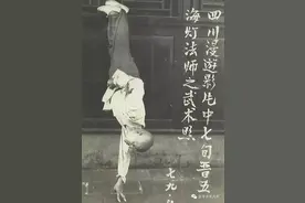 80年代传奇，海灯法师上春晚表演二指禅，铁布衫功夫震撼美国图片