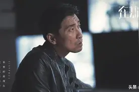 《在劫难逃》收官，结局你看懂了吗？可能远不止你想的那么简单图片