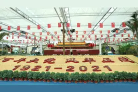38.3万人次！兰陵县“五一”旅游太火爆图片