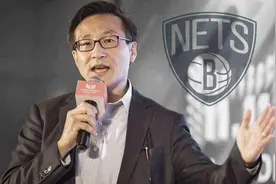 身家暴涨30亿美元！蔡崇信：为篮网能夺冠，交一点奢侈税没问题图片