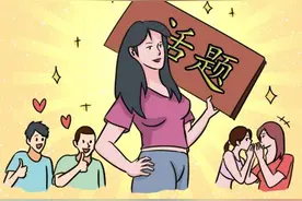 天秤座总被人误解成，腹黑大魔王！图片