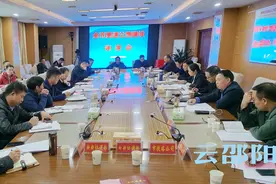 邵阳全面加快推进高速公路建设图片