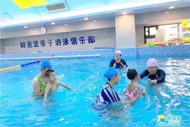 鲸鱼堡亲子游泳，用幸福、美好瞬间填充孩子的童年图片