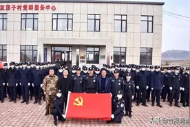 旧貌换新颜——吉林市公安局特警支队协助双顶子村开展环境卫生治理工作图片