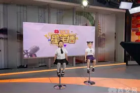 快乐过暑假 西安广电星主播燃梦计划 体验播音的快乐图片